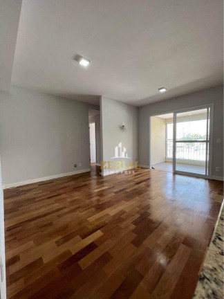 Imagem Apartamento com 3 Quartos à Venda, 89 m² em Santa Paula - São Caetano Do Sul Imagem Apartamento com 3 Quartos à Venda, 89 m² em Santa Paula - São Caetano Do Sul