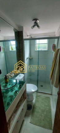 Imagem Apartamento com 2 Quartos à Venda, 50 m² em Taboão - São Bernardo Do Campo Imagem Apartamento com 2 Quartos à Venda, 50 m² em Taboão - São Bernardo Do Campo
