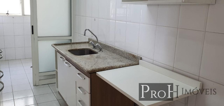 Imagem Apartamento com 2 Quartos à Venda, 70 m² em Moema - São Paulo Imagem Apartamento com 2 Quartos à Venda, 70 m² em Moema - São Paulo
