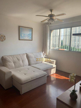 Imagem Apartamento com 2 Quartos à Venda, 80 m² em Santa Maria - São Caetano Do Sul Imagem Apartamento com 2 Quartos à Venda, 80 m² em Santa Maria - São Caetano Do Sul