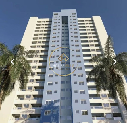 Imagem Apartamento com 2 Quartos para Alugar, 68 m² em Loteamento Villa Branca - Jacareí Imagem Apartamento com 2 Quartos para Alugar, 68 m² em Loteamento Villa Branca - Jacareí