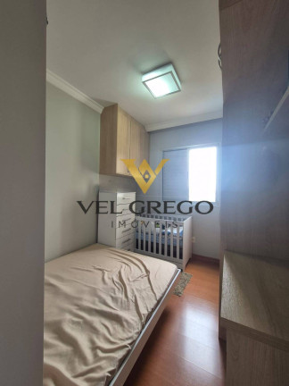 Imagem Apartamento com 2 Quartos à Venda, 75 m² em Taboão - São Bernardo Do Campo