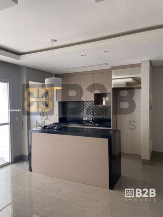 Imagem Apartamento com 2 Quartos à Venda, 59 m² em Nova Nações América - Bauru Imagem Apartamento com 2 Quartos à Venda, 59 m² em Nova Nações América - Bauru