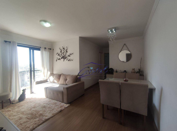 Imagem Apartamento com 2 Quartos à Venda, 57 m² em Jardim Bonfiglioli - São Paulo Imagem Apartamento com 2 Quartos à Venda, 57 m² em Jardim Bonfiglioli - São Paulo