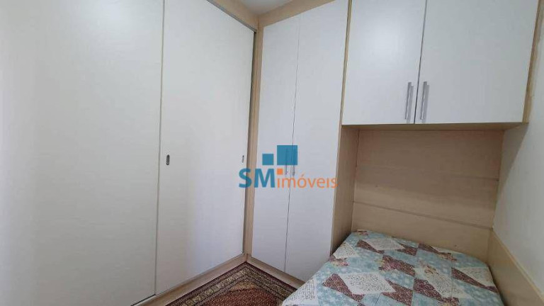 Imagem Apartamento com 3 Quartos à Venda, 93 m² em Vila Mariana - São Paulo Imagem Apartamento com 3 Quartos à Venda, 93 m² em Vila Mariana - São Paulo