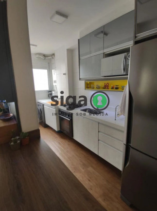 Imagem Apartamento com 1 Quarto à Venda, 50 m² em Jardim Caboré - São Paulo Imagem Apartamento com 1 Quarto à Venda, 50 m² em Jardim Caboré - São Paulo