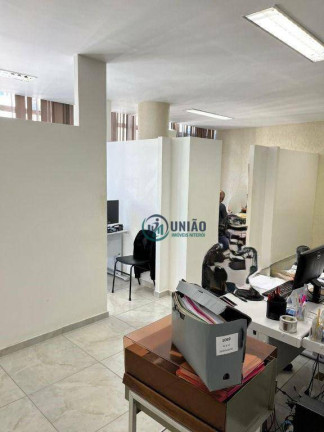 Imagem Sala Comercial à Venda, 118 m² em Centro - Niterói Imagem Sala Comercial à Venda, 118 m² em Centro - Niterói