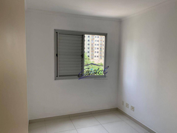 Imagem Apartamento com 2 Quartos à Venda ou Locação, 48 m² em Vila Sônia - São Paulo Imagem Apartamento com 2 Quartos à Venda ou Locação, 48 m² em Vila Sônia - São Paulo
