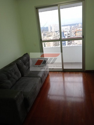 Imagem Apartamento com 2 Quartos à Venda, 50 m² em Vila Monte Alegre - São Paulo