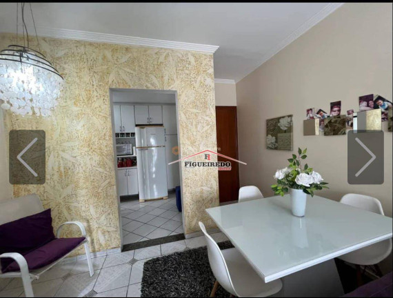 Imagem Apartamento com 2 Quartos à Venda, 69 m² em Vila Guilhermina - Praia Grande