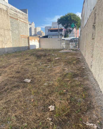 Imagem Terreno à Venda, 500 m² em Sapopemba - São Paulo Imagem Terreno à Venda, 500 m² em Sapopemba - São Paulo