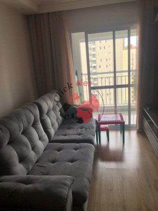 Imagem Apartamento com 2 Quartos à Venda, 65 m² em Santa Paula - São Caetano Do Sul Imagem Apartamento com 2 Quartos à Venda, 65 m² em Santa Paula - São Caetano Do Sul