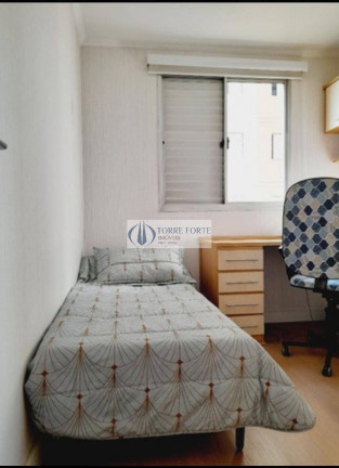 Imagem Apartamento com 2 Quartos à Venda, 54 m² em Brás - São Paulo