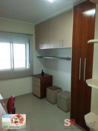 Imagem Apartamento com 3 Quartos à Venda, 123 m² em Santa Paula - São Caetano Do Sul Imagem Apartamento com 3 Quartos à Venda, 123 m² em Santa Paula - São Caetano Do Sul