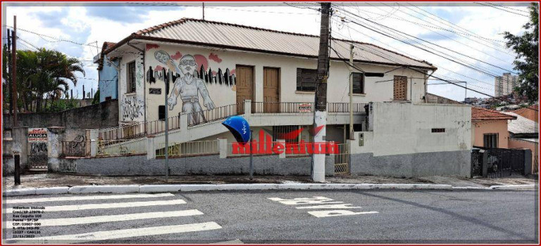 Imagem Casa com 1 Quarto para Alugar, 65 m² em Vila São Geraldo - São Paulo Imagem Casa com 1 Quarto para Alugar, 65 m² em Vila São Geraldo - São Paulo