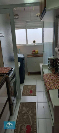 Imagem Apartamento com 2 Quartos à Venda, 50 m² em Vila Guilherme - São Paulo Imagem Apartamento com 2 Quartos à Venda, 50 m² em Vila Guilherme - São Paulo