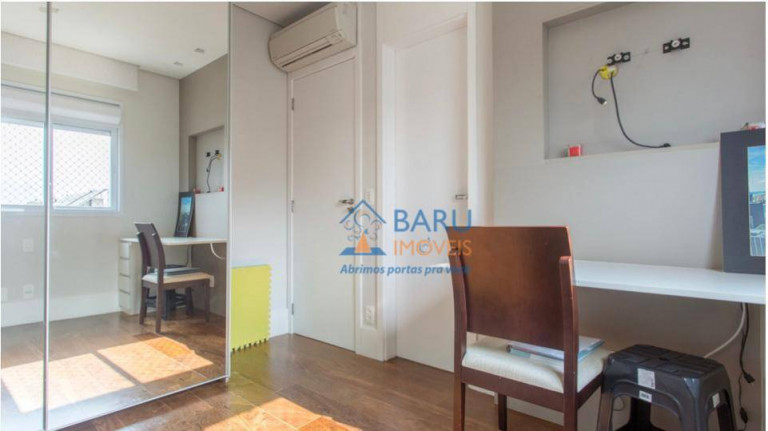 Imagem Apartamento com 2 Quartos à Venda, 88 m² em Barra Funda - São Paulo Imagem Apartamento com 2 Quartos à Venda, 88 m² em Barra Funda - São Paulo