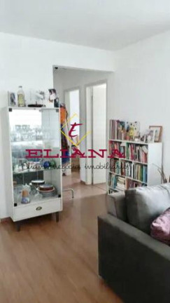 Imagem Apartamento com 2 Quartos à Venda, 55 m² em Perdizes - São Paulo Imagem Apartamento com 2 Quartos à Venda, 55 m² em Perdizes - São Paulo