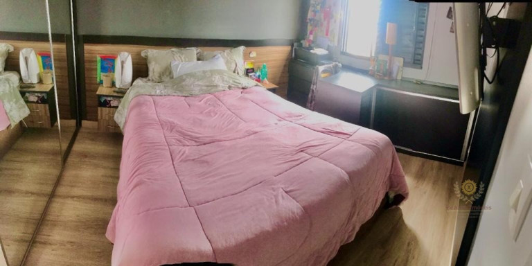 Imagem Apartamento com 2 Quartos à Venda, 47 m² em Vila Siqueira (zona Norte) - São Paulo