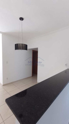 Imagem Apartamento com 2 Quartos para Alugar, 67 m² em Coliseu Residence - Pirassununga Imagem Apartamento com 2 Quartos para Alugar, 67 m² em Coliseu Residence - Pirassununga