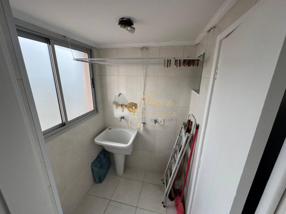 Imagem Apartamento com 2 Quartos à Venda, 59 m² em Santo Amaro - São Paulo Imagem Apartamento com 2 Quartos à Venda, 59 m² em Santo Amaro - São Paulo