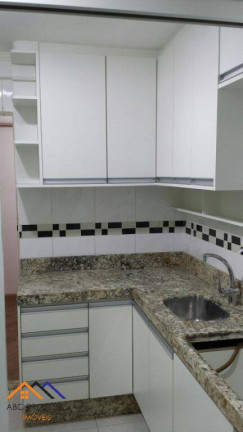 Imagem Apartamento com 2 Quartos à Venda, 102 m² em Vila Gilda - Santo André