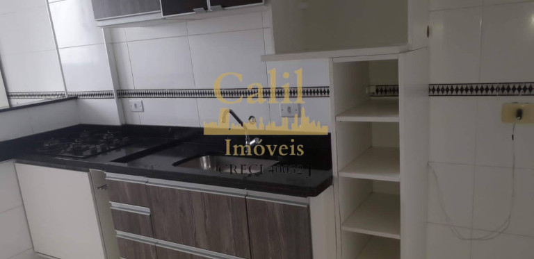 Imagem Apartamento com 1 Quarto à Venda, 52 m² em Parque São Vicente - São Vicente Imagem Apartamento com 1 Quarto à Venda, 52 m² em Parque São Vicente - São Vicente