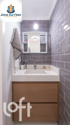 Imagem Apartamento com 2 Quartos à Venda, 83 m² em Vila Mariana - São Paulo Imagem Apartamento com 2 Quartos à Venda, 83 m² em Vila Mariana - São Paulo