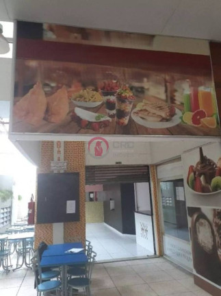 Imagem Loja à Venda, 64 m² em Barra Funda - São Paulo Imagem Loja à Venda, 64 m² em Barra Funda - São Paulo