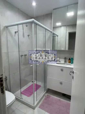 Imagem Apartamento com 2 Quartos à Venda, 60 m² em Flamengo - Rio De Janeiro