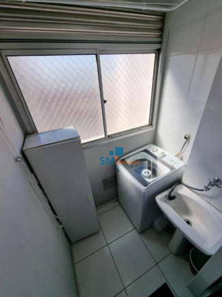 Imagem Apartamento com 2 Quartos à Venda, 47 m² em Barra Funda - São Paulo Imagem Apartamento com 2 Quartos à Venda, 47 m² em Barra Funda - São Paulo