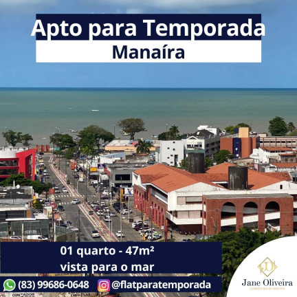 Apartamento com 1 Quarto para Temporada, 47 m² em Tambaú - João Pessoa