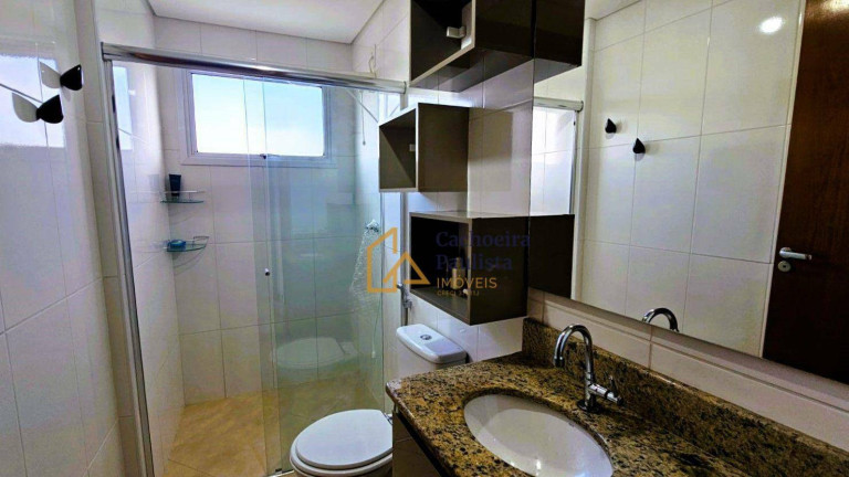 Imagem Apartamento com 2 Quartos à Venda, 89 m² em Alto Da Boa Vista - Cachoeira Paulista Imagem Apartamento com 2 Quartos à Venda, 89 m² em Alto Da Boa Vista - Cachoeira Paulista