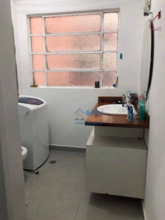 Imagem Apartamento com 1 Quarto à Venda, 48 m² em Cerqueira César - São Paulo Imagem Apartamento com 1 Quarto à Venda, 48 m² em Cerqueira César - São Paulo