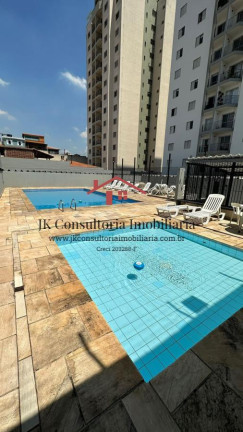 Imagem Apartamento com 2 Quartos à Venda, 62 m² em Vila Santa Catarina - São Paulo