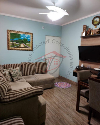 Imagem Imóvel com 2 Quartos à Venda, 47 m² em Jardim Santa Maria (nova Veneza) - Sumaré Imagem Imóvel com 2 Quartos à Venda, 47 m² em Jardim Santa Maria (nova Veneza) - Sumaré