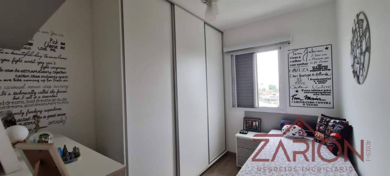 Imagem Apartamento à Venda, 54 m² em Granja Daniel - Taubaté