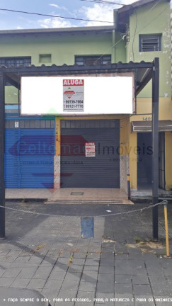 Imagem Imóvel Comercial para Alugar, 88 m² em Centro - Taubaté Imagem Imóvel Comercial para Alugar, 88 m² em Centro - Taubaté