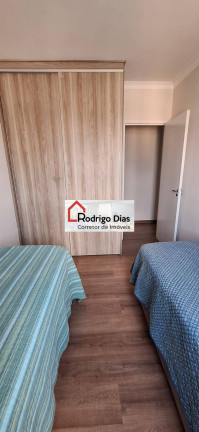 Imagem Apartamento com 2 Quartos para Alugar, 69 m² em Vila Das Hortências - Jundiaí Imagem Apartamento com 2 Quartos para Alugar, 69 m² em Vila Das Hortências - Jundiaí