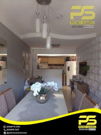 Imagem Casa com 2 Quartos à Venda, 100 m² em Bessa - João Pessoa Imagem Casa com 2 Quartos à Venda, 100 m² em Bessa - João Pessoa