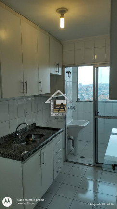 Imagem Apartamento com 2 Quartos à Venda, 53 m² em Vila Andrade - São Paulo Imagem Apartamento com 2 Quartos à Venda, 53 m² em Vila Andrade - São Paulo
