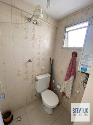Imagem Apartamento com 3 Quartos à Venda, 93 m² em Moema - São Paulo