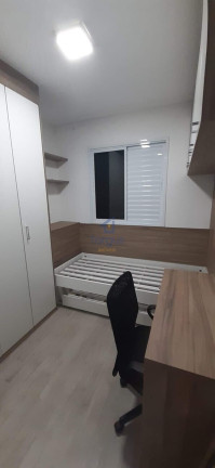 Imagem Apartamento com 2 Quartos à Venda, 65 m² em Vila Prudente - São Paulo
