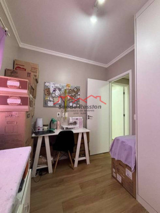 Imagem Apartamento com 2 Quartos à Venda, 60 m² em Jardim Marajoara - São Paulo Imagem Apartamento com 2 Quartos à Venda, 60 m² em Jardim Marajoara - São Paulo