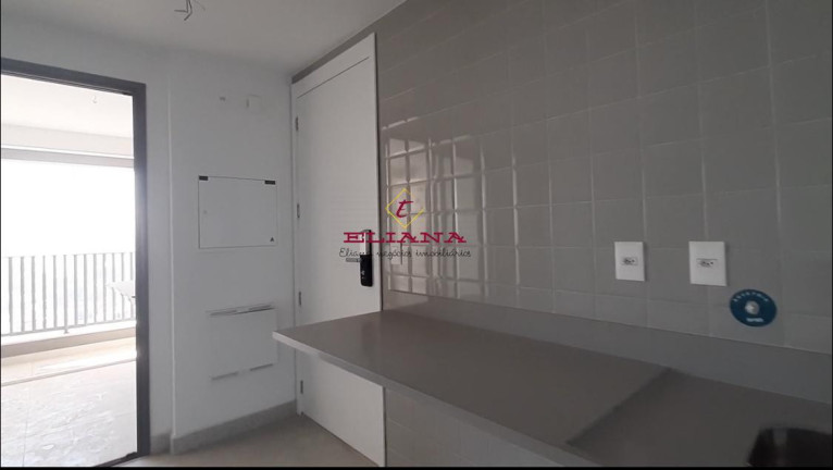 Imagem Apartamento com 3 Quartos à Venda, 275 m² em Sumarezinho - São Paulo Imagem Apartamento com 3 Quartos à Venda, 275 m² em Sumarezinho - São Paulo