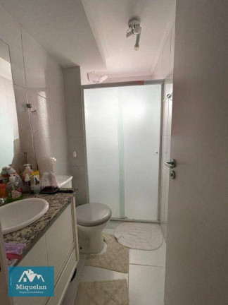 Imagem Apartamento com 2 Quartos à Venda, 55 m² em Centro - Guarulhos Imagem Apartamento com 2 Quartos à Venda, 55 m² em Centro - Guarulhos