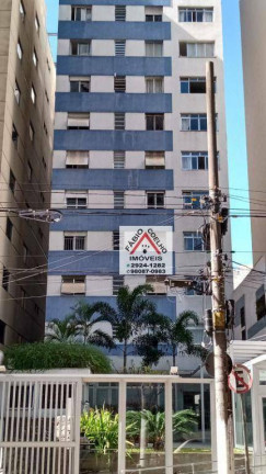Imagem Apartamento com 3 Quartos à Venda, 108 m² em Jardins - São Paulo Imagem Apartamento com 3 Quartos à Venda, 108 m² em Jardins - São Paulo