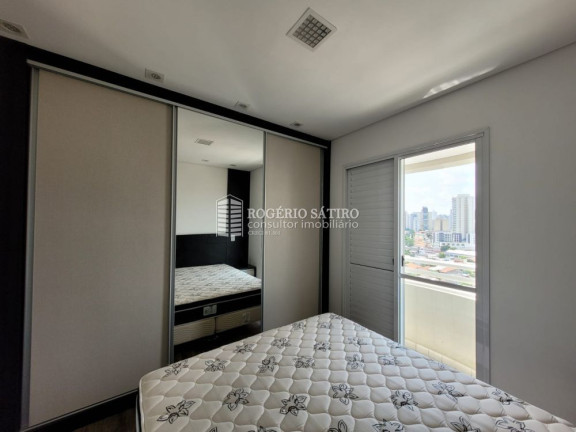 Imagem Apartamento com 3 Quartos à Venda, 84 m² em Vila Mariana - São Paulo Imagem Apartamento com 3 Quartos à Venda, 84 m² em Vila Mariana - São Paulo