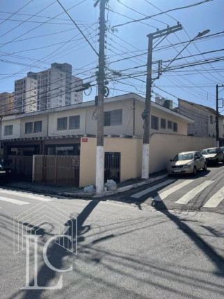 Imagem Casa com 3 Quartos à Venda, 145 m² em Saúde - São Paulo Imagem Casa com 3 Quartos à Venda, 145 m² em Saúde - São Paulo