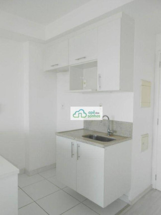 Imagem Apartamento com 1 Quarto para Alugar, 45 m² em Barra Funda - São Paulo Imagem Apartamento com 1 Quarto para Alugar, 45 m² em Barra Funda - São Paulo